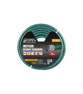 Шланг MASTERTOOL METEOR 3/4", 20 м (92-1031)