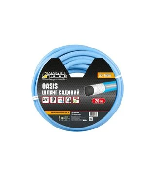 Шланг MASTERTOOL OASIS 3/4", 20 м (92-1056)