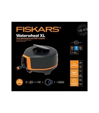 Катушка со шлангом автоматическая Fiskars X-series XL (1067549)