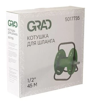 Катушка для шланга Grad, 45 м, 1/2" (5017735)