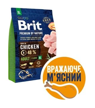 Сухий корм для собак гігантських порід Brit Premium Dog Adult XL з куркою, 3 кг