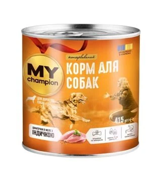 Вологий корм для собак MY Champion шматочки з індичкою, 415 г