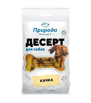 Ласощі для собак Природа Десерт з качкою, 100 г