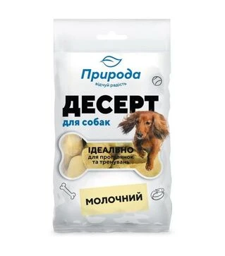 Лакомства для собак Природа Десерт молочный, 100 г