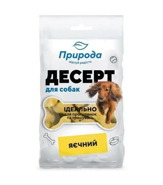 Ласощі для собак Природа Десерт яєчний, 100 г