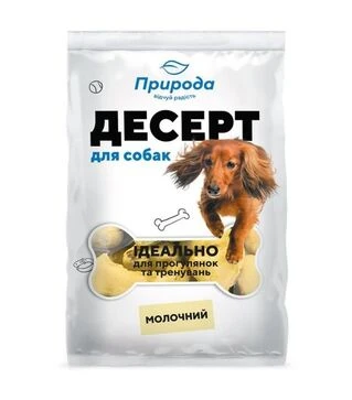 Лакомства для собак Природа Десерт молочный, 550 г