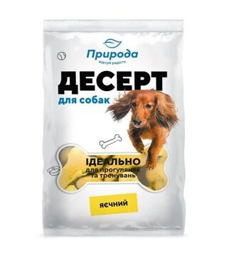 Ласощі для собак Природа Десерт яєчний, 550 г