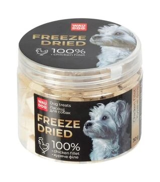 Ласощі для собак WAUDOG Treats Freeze Dried куряче філе, 30 г