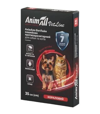 Ошейник противопаразитарный для собак и кошек AnimAll VetLine коралловый, 35 см