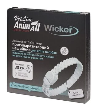 Ошейник противопаразитарный для собак и кошек AnimAll VetLine Wicker белая жемчужина, 35 см