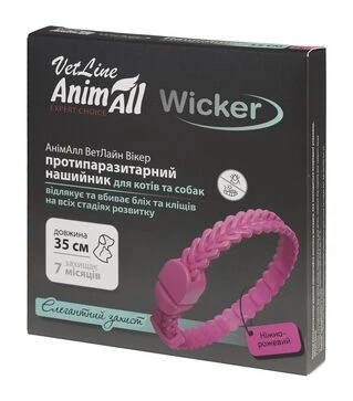 Нашийник протипаразитарний для собак і котів AnimAll VetLine Wicker ніжно-рожевий, 35 см