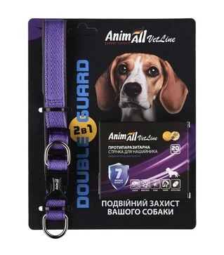 Ошейник с противопаразитарной лентой AnimAll VetLine Double Guard 20 мм, 320-400 мм, пурпурный