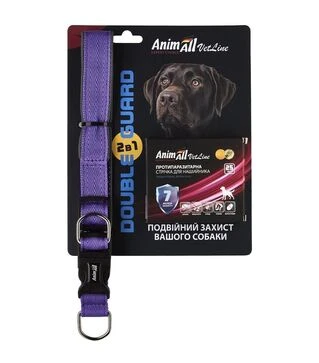 Ошейник с противопаразитарной лентой AnimAll VetLine Double Guard 25 мм, 400-500 мм, пурпурный