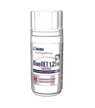 Таблетки для собак і котів GiGi PimoPET для підтримки серця, 1,25 мг, 100 шт