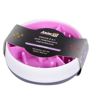 Миска для собак AnimAll PS8018 для повільного годування, кругла, світло-фіолетова, 600 мл