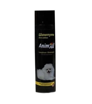 Шампунь для довгошерстих собак AnimAll, 250 мл