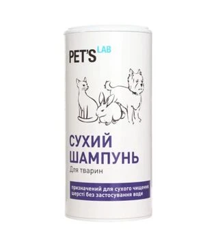 Сухой шампунь для кошек, собак и грызунов Pet`s Lab, 180 г