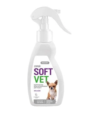 Спрей для собак ProVET SoftVet отпугиватель от мест не предназначенных для туалета, 250 мл