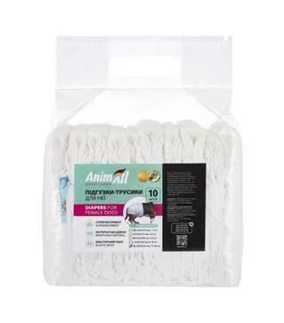 Подгузники-трусики для собак женского пола AnimAll с рисунком, XL, 12-30 кг, 52х36 см, 10 шт