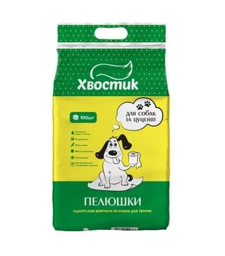 Пеленки для собак и щенков Хвостик, 60х90 см, 100 шт