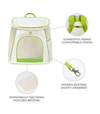 Рюкзак-переноска для кошек и собак WAUDOG Relax Eco 40х40х26 см, до 8 кг