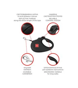 Поводок-рулетка для собак WAUDOG R-leash Безумная любовь, до 50 кг, светоотражающий, черный, 5 м