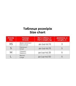 Поводок-рулетка для собак WAUDOG R-leash Безумная любовь, до 50 кг, светоотражающий, черный, 5 м