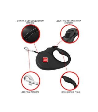Поводок-рулетка для собак WAUDOG R-leash Супермен Герой, до 50 кг, светоотражающий, черный, 5 м