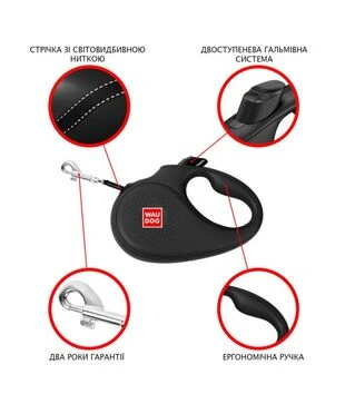 Поводок-рулетка для собак WAUDOG R-leash Супермен Герой, до 50 кг, светоотражающий, черный, 5 м