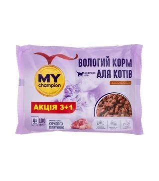 Влажный корм для кошек MY Champion кусочки с курицей и телятиной, 4 шт х 100 г