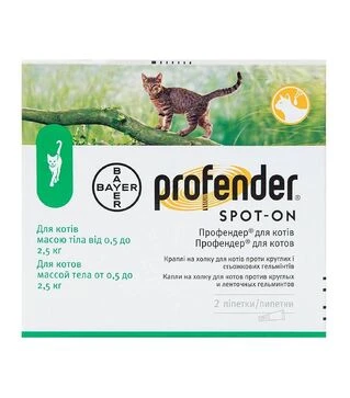 Капли для котов Bayer Profender Spot-On от глистов, на вес до 2,5 кг, пипетка, 0,35 мл, 2 шт
