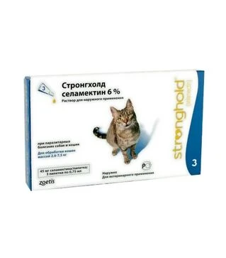 Краплі для котів Zoetis Стронгхолд 6%, на вагу 2,6-7,5 кг, 45 мг, піпетка, 3 шт