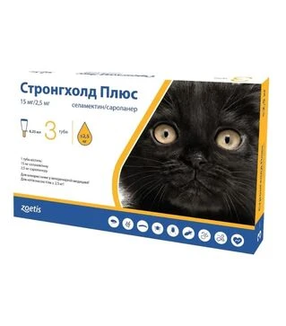 Капли для кошек Zoetis Стронгхолд Плюс, на вес до 2,5 кг, 15 мг, пипетка, 3 шт