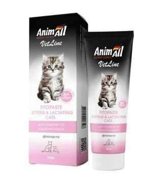 Фитопаста для котят и кормящих кошек AnimAll VetLine Kittens&amp;Lactating Cats, 100 г