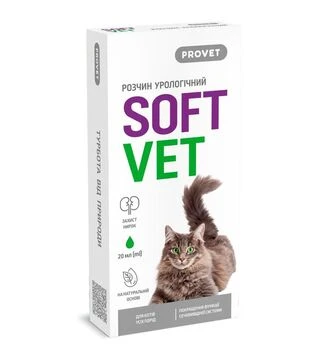 Фітокомплекс для котів та собак ProVET SoftVet для підтримки сечовивідної системи, 20 мл