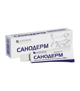 Крем для собак і котів Arterium Санодерм для лікування дерматозів, 15 г