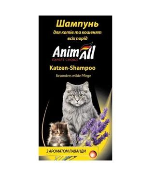 Шампунь для кошек и котят AnimAll с ароматом лаванды, 250 мл