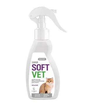 Спрей для кошек ProVET SoftVet отпугиватель от мест не предназначенных для туалета, 250 мл