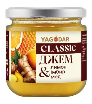 Джем Yagodar лимон-імбир-мед з низьким вмістом цукру, 210 г