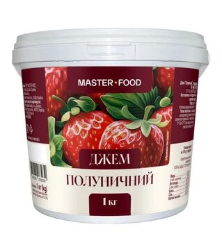 Джем Master Food полуничний, 1 кг