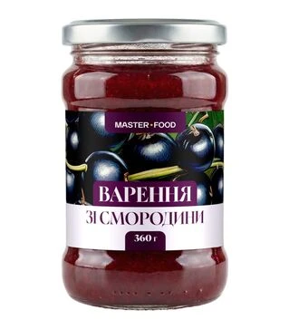 Варенье Master Food черная смородина 360 г