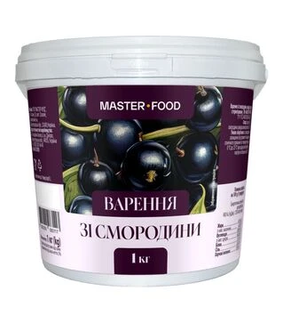 Варенье Master Food черная смородина 1 кг