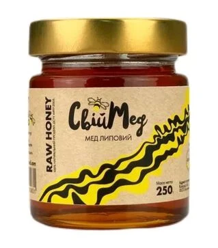 Мед липовий Свій мед, 250 г скло