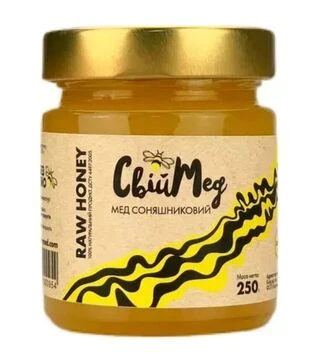 Мед соняшниковий Свій мед, 250 г скло