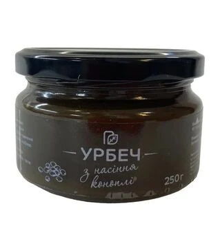 Урбеч з конопляного насіння неочищеного Продукція, як вона є, 250 г