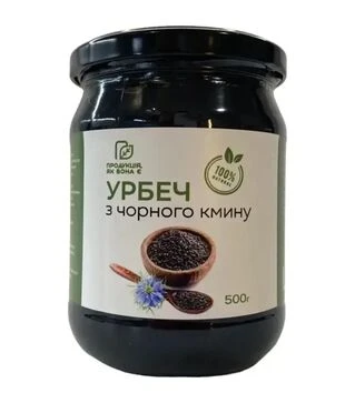 Урбеч из семян черного тмина Продукция, как она есть, 500 г
