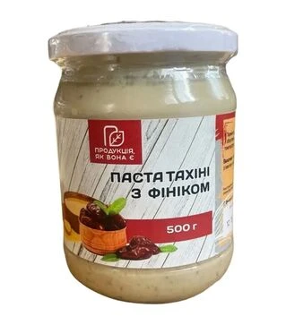 Паста тахіна з фініком Продукція, як вона є, 500 г
