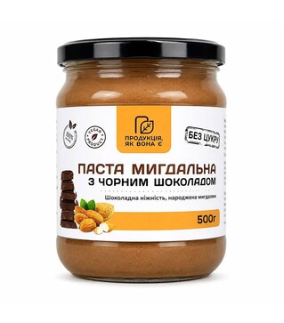 Паста миндальная с черным шоколадом Продукция, как она есть, 500 г