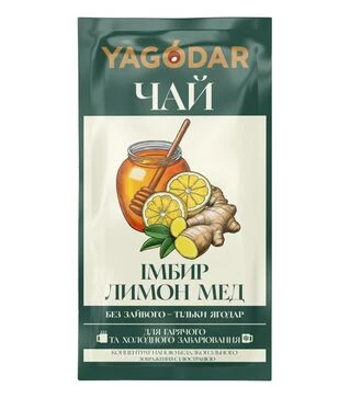 Чай натуральный Yagodar имбирь-лимон-мед 50 г