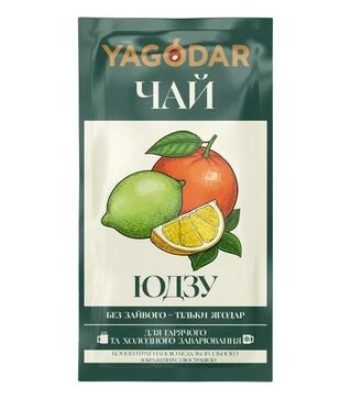 Чай натуральний цитрусовий Yagodar ЮДЗУ, 50 г